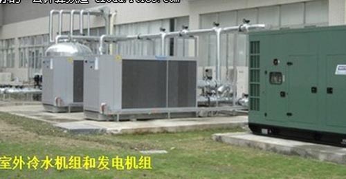 集裝箱數據中心云立方,集裝箱活動(dòng)房屋