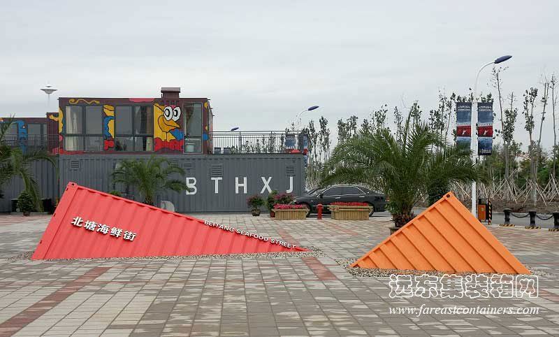 天津北塘海鮮一條街,住人集裝箱活動(dòng)房屋,二手集裝箱貨柜