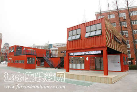 大學(xué)生創(chuàng  )意設計實(shí)踐基地,住人集裝箱活動(dòng)房屋,二手集裝箱貨柜