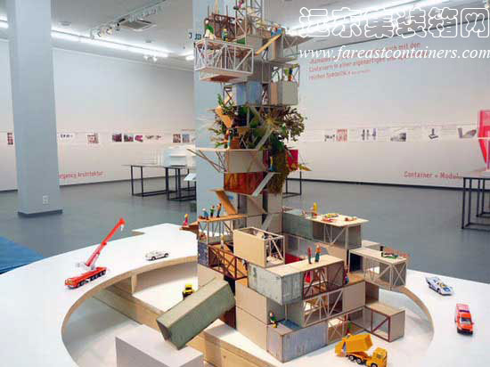 德國“集裝箱建筑展”,住人集裝箱活動(dòng)房屋,二手集裝箱