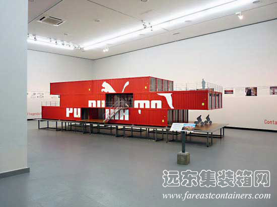德國“集裝箱建筑展”,住人集裝箱活動(dòng)房屋,二手集裝箱