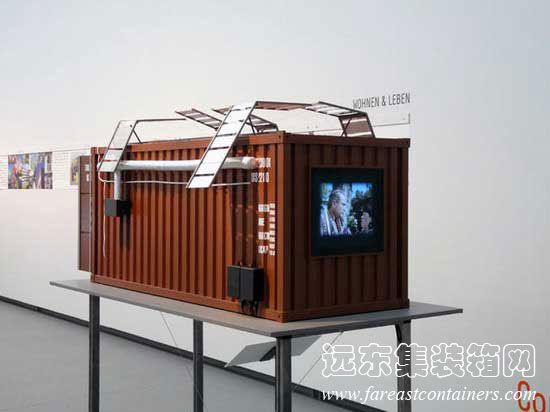 德國“集裝箱建筑展”,住人集裝箱活動(dòng)房屋,二手集裝箱