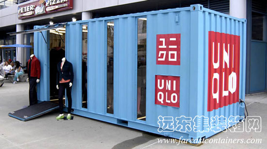 LOT-EK 設計的 Uniqlo 可移動(dòng)集裝箱零售店,集裝箱建筑,集裝箱房屋,集裝箱住宅,集裝箱活動(dòng)房,住人集裝箱