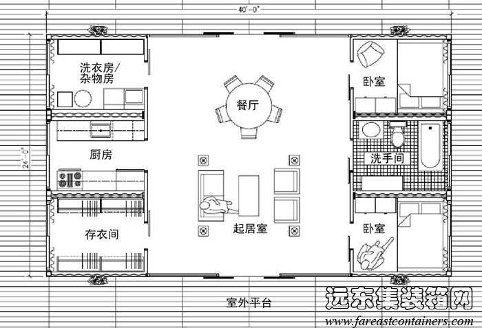 Architecture and Hygiene 事務(wù)所設計的 Old Lady House,集裝箱房屋,集裝箱建筑,集裝箱住宅,集裝箱活動(dòng)房,住人集裝箱