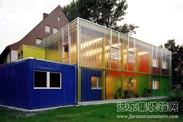 由 Han Slawik 設計的 Bed By Night,集裝箱房屋,集裝箱建筑,集裝箱住宅,集裝箱活動(dòng)房,住人集裝箱