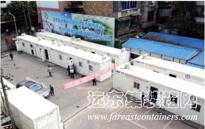 雅安集裝箱醫院,集裝箱房屋,集裝箱建筑,集裝箱住宅,集裝箱活動(dòng)房,住人集裝箱