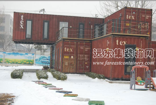 集裝箱主題會(huì )所,集裝箱房屋,集裝箱建筑,集裝箱住宅,集裝箱活動(dòng)房
