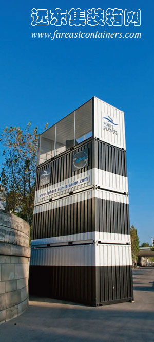搭建完成后的集裝箱建筑:巴黎集裝箱移動(dòng)燈塔