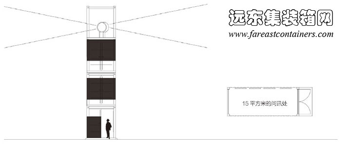 集裝箱建筑:巴黎集裝箱移動(dòng)燈塔剖面圖